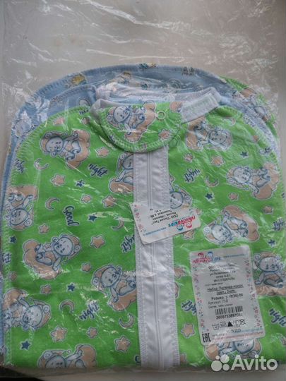 Пеленка кокон для новорожденных