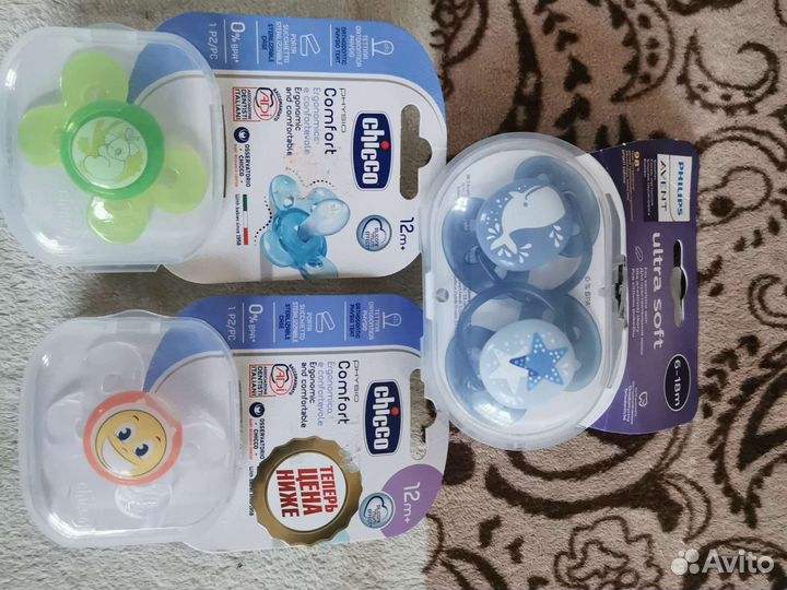 Соски разные термос термосумка Philips Avent