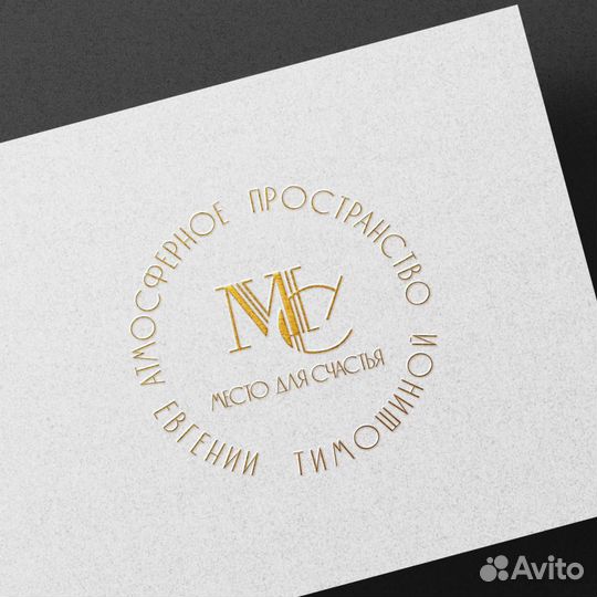 Аренда зала