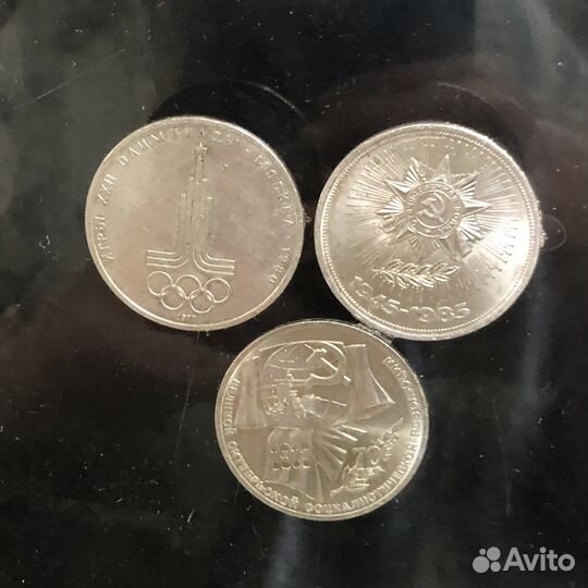 Подарок нумизмату. Панно из юбилейных монет СССР