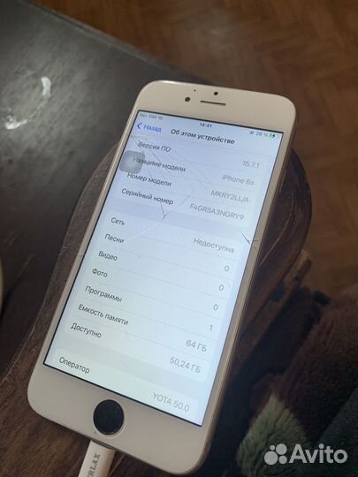 iPhone 6S, 64 ГБ