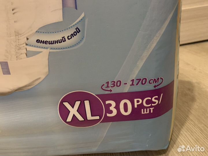 Памперсы для взрослых XL