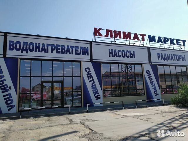 Сплит-система Jax ACN-24