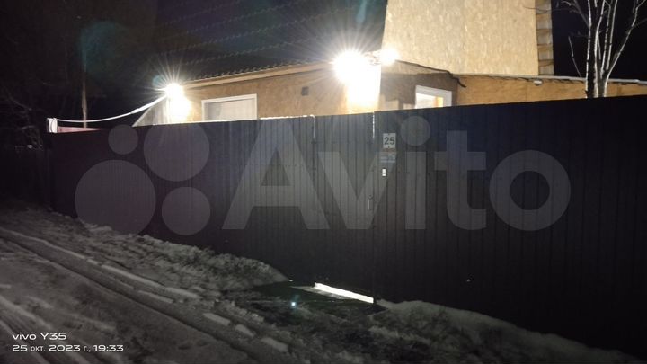 Дача 72 м² на участке 10 сот.