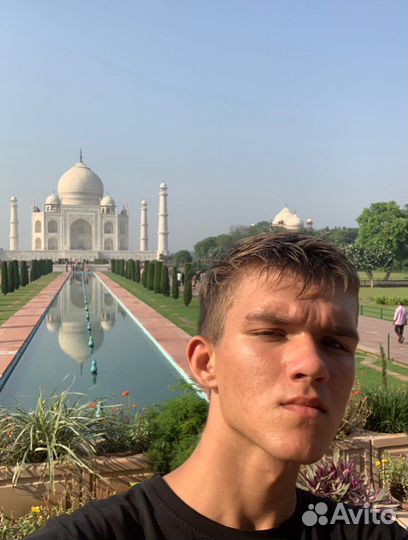 Репетитор по английскому языку