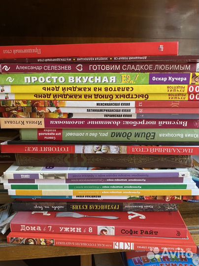 Кулинарные книги