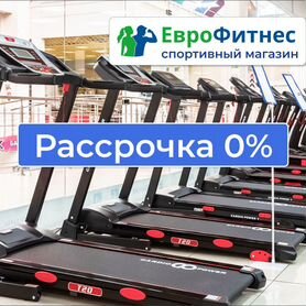 Беговая дорожка в рассрочку R1513