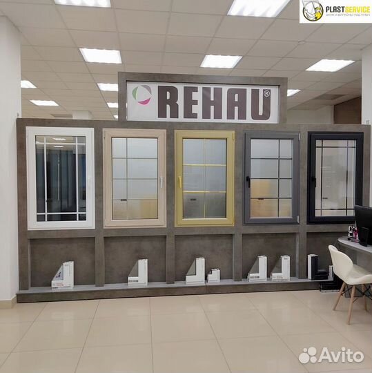 Rehau. Пластиковые окна и двери, балконы, лоджии