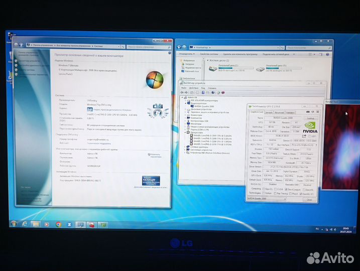 Системный блок Intel Core i3
