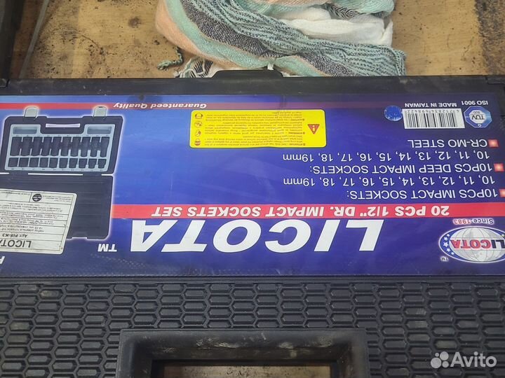 Набор ударных головок licota