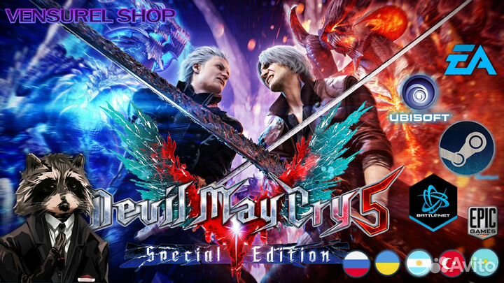Devil May Cry 5 + Vergil (Steam/Steam deck)