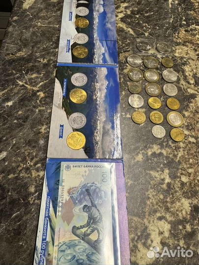 Монете разные коллекционные