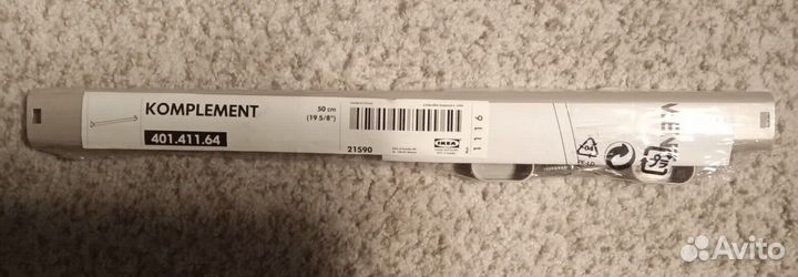 Штанга платяная IKEA Kompliment 401.411.64