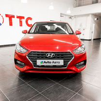 Hyundai Solaris 1.6 MT, 2019, 65 610 км, с пробегом, цена 1 343 000 руб.