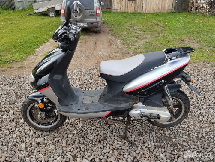 Скутер Cricket XY50QT-9A