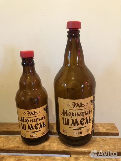 Пивные кружки стаканы бутылки бирдекели и т п