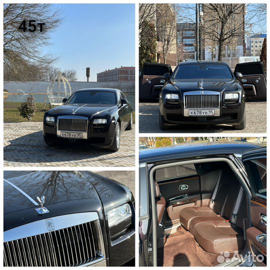 Аренда авто на свадьбу