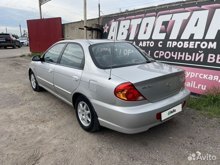 Kia Spectra, 2008