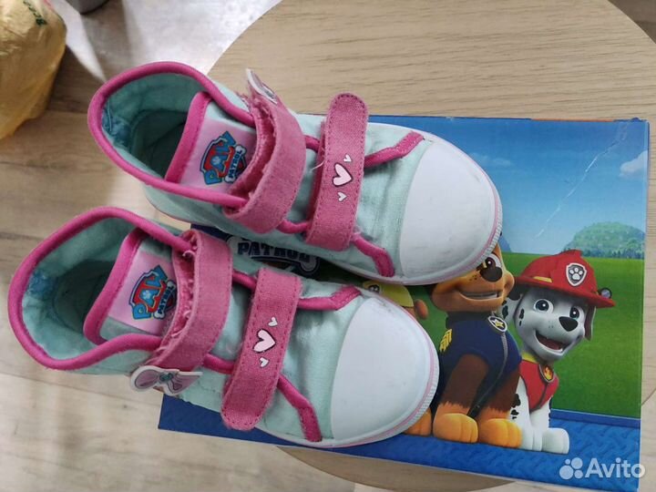 Ботинки кеды