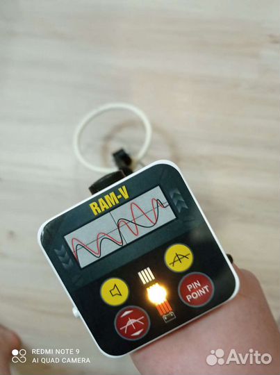 Металлоискатель