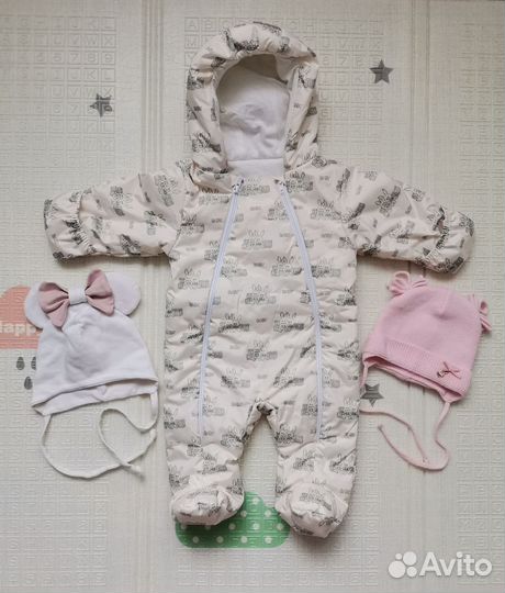 Комбинезон демисезонный Rusland 68 размер