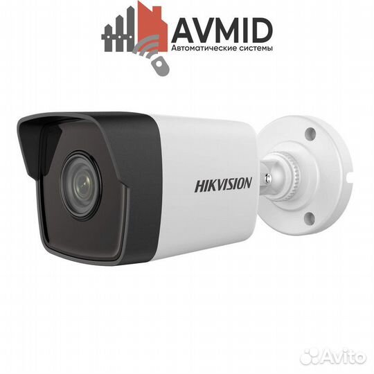 Камера видеонаблюдения