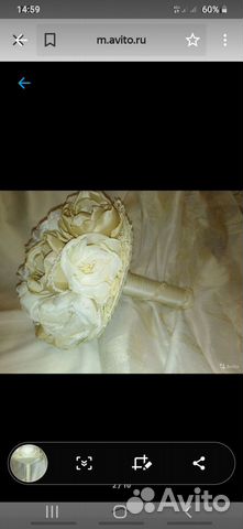 Продам свадебный букет.оченькрасивый.нежный