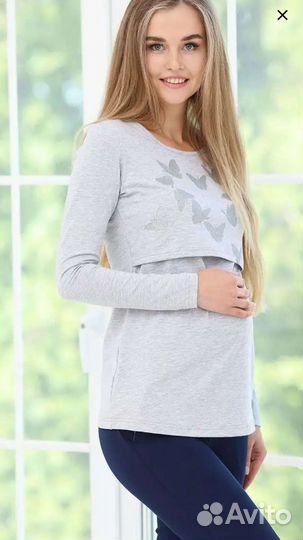 Пакет вещей для беременной 42 (S)