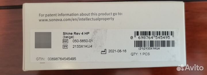 Продам Слуховой аппарат Shine Rev 4HP