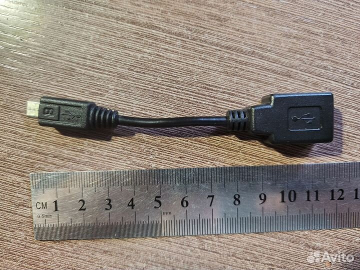 Переходник для флешки