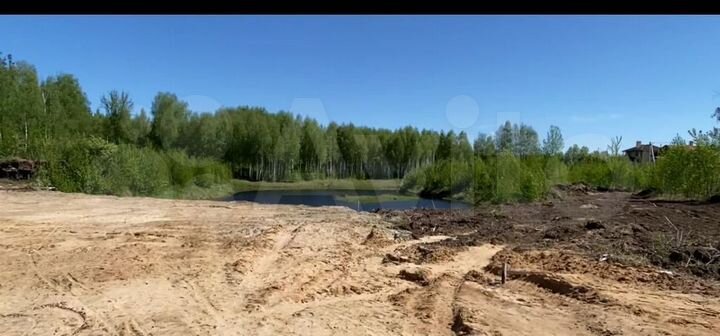 Участок 21 сот. (ИЖС)