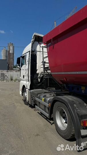 Sitrak C7H Max, 2023