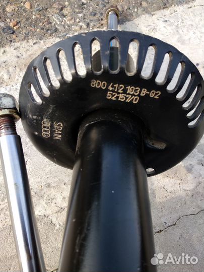 Амортизаторы audi