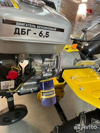Мотоблок бензиновый 6,5л.с