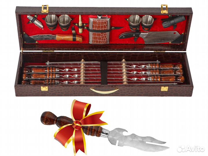 Набор шашлычный №2