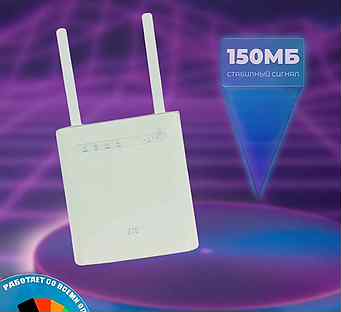 WiFi Роутер 4G модем ZTE MF286D CAT12 7302