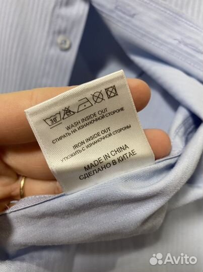 Рубашка классика, нежно-голубая, 98-52 размер