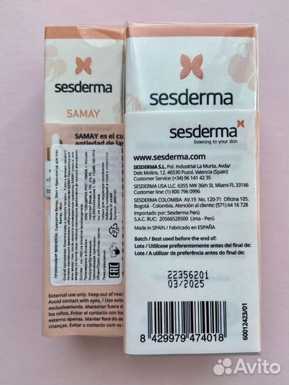 Sesderma крем для глаз, скраб, пенка, сыворотка