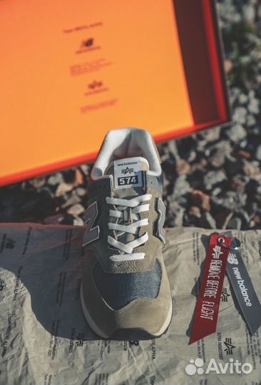 Alpha Industries New Balance 574