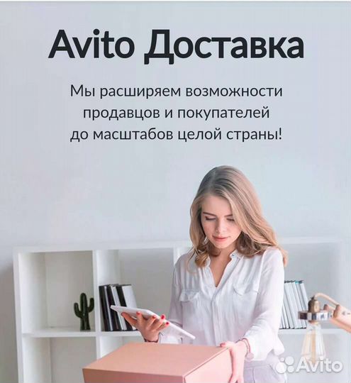 Нижняя плата Huawei Matepad 4,хорошее качество