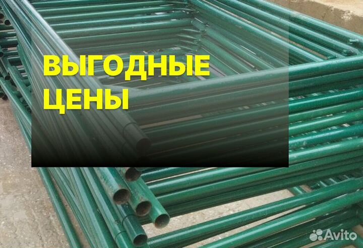 Строительные леса