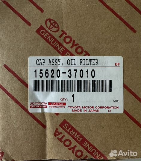 Крышка масляного фильтра Toyota Corolla и фильтр