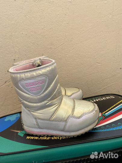 Обувь пакетом 27-28размер