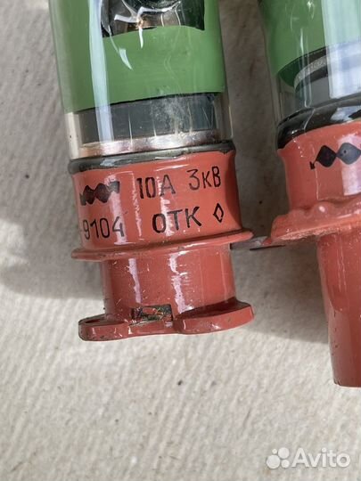 Реле вакуумное В2В-1В выключатель В1В-1В