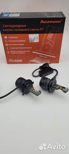 LED лампы Aozoom P7 H4