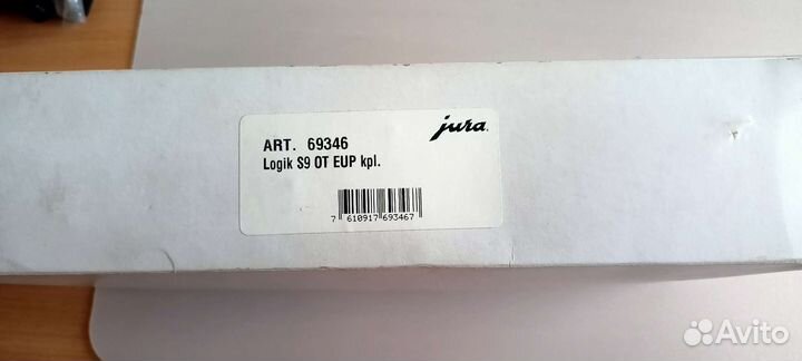 Плата логики S/XS для кофемашины Jura арт.69346