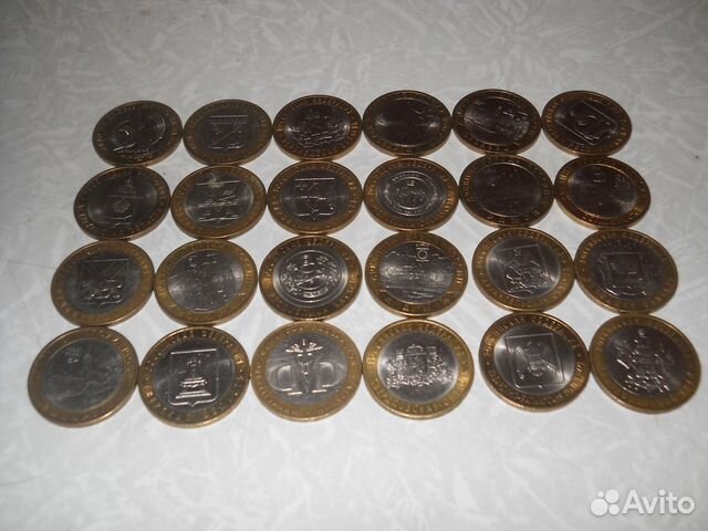 Обмен бм монет