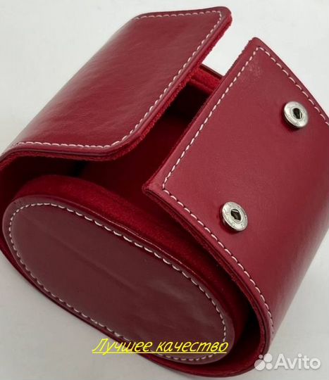 Красивые футляры для транспортировки часов