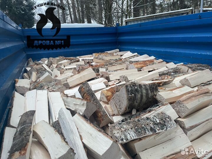 Дрова березовые колотые с доставкой