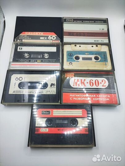 Аудио кассеты для записи СССР